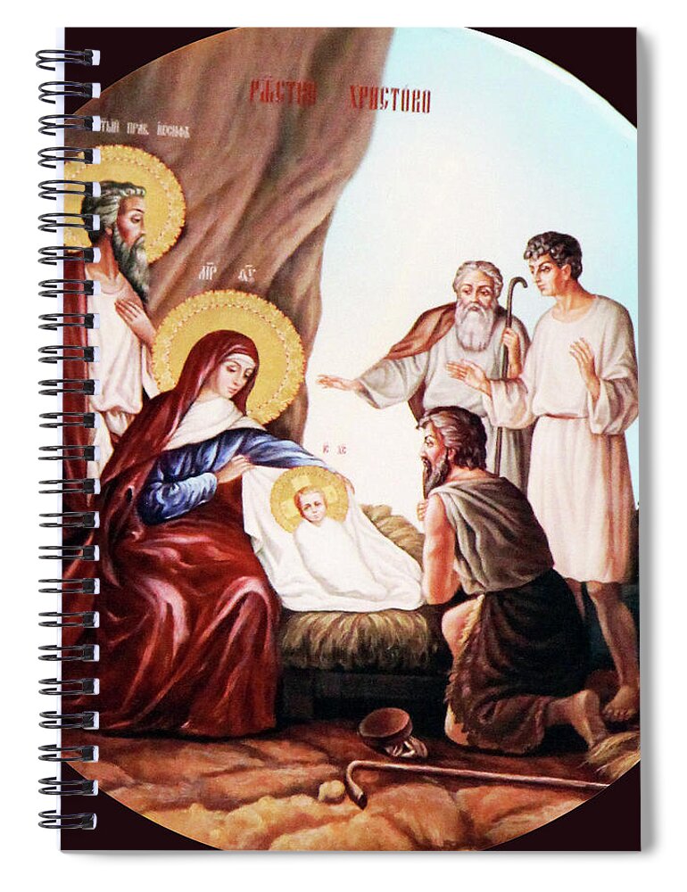 Nativity Play | Spiral Notebook