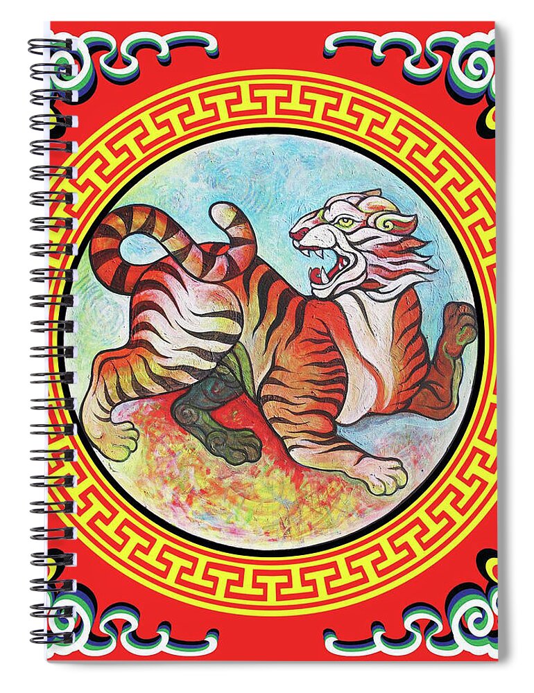 The Year Of The Tiger Spiral Notebook featuring the painting The Year of the Tiger by Tom Dashnyam Otgontugs