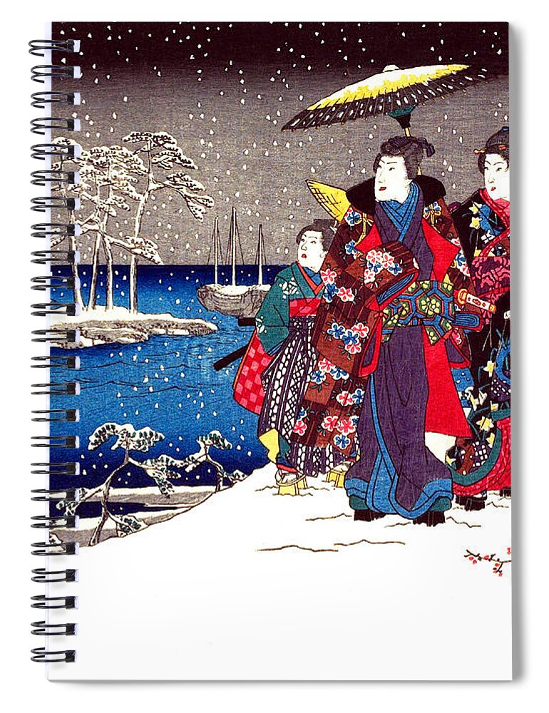 Japan Spiral Notebook featuring the digital art Winter Walk, Japanese Art by Long Shot