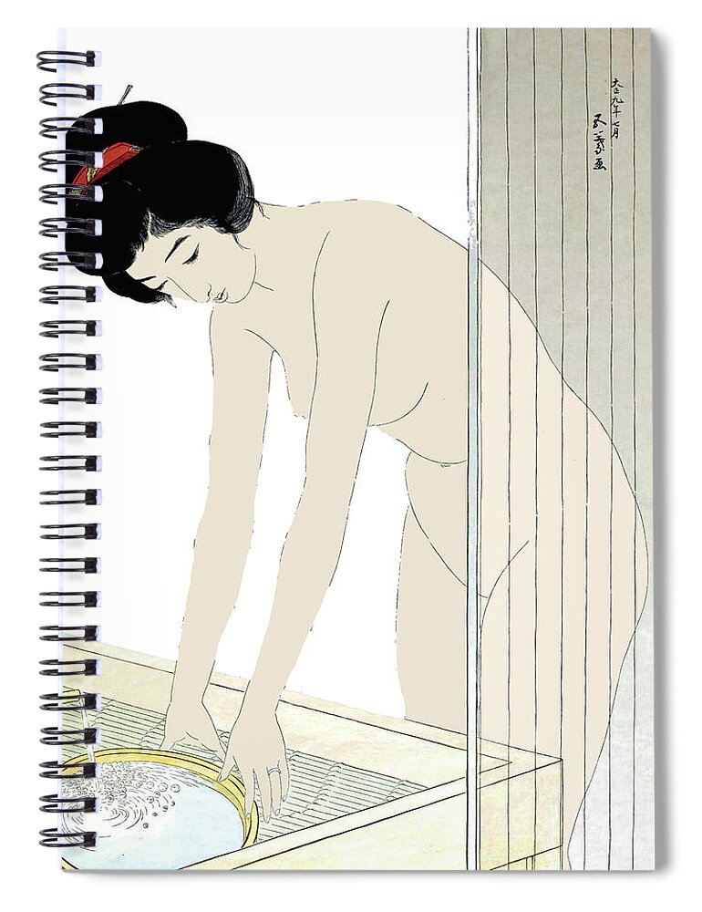 Japan Spiral Notebook featuring the digital art Woman in Bath, Japanese Art by Long Shot