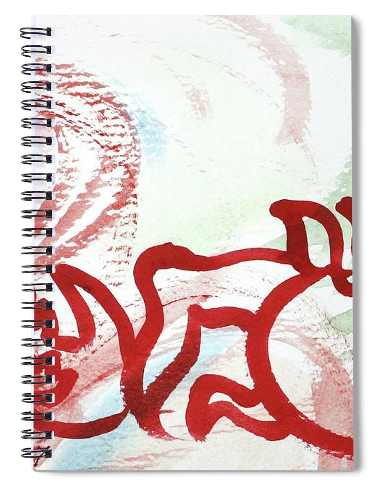 Yishmael Ishmael Ishmaal Ishmaiel Yishmaiel Yishmaal Spiral Notebook featuring the painting YISHMAEL nm23-179 by Hebrewletters SL