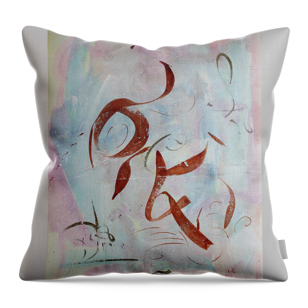 Abstract Painting Throw Pillow featuring the painting Skipping Along Together by Asha Carolyn Young