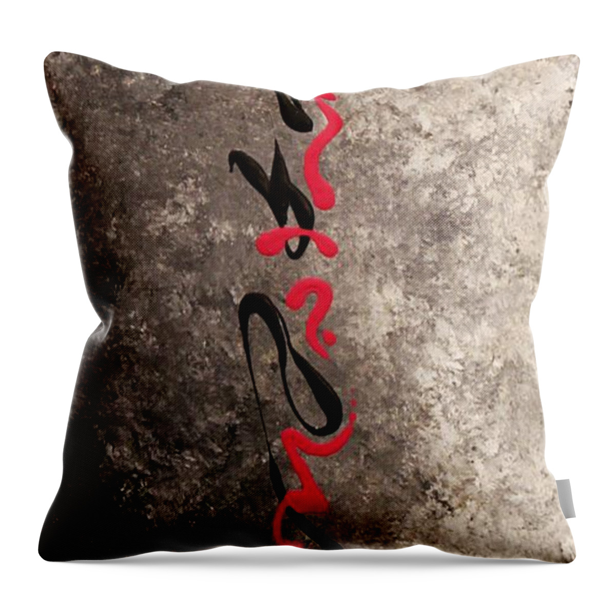 Abstract Throw Pillow featuring the painting The Secret #2 by Todd Hoover