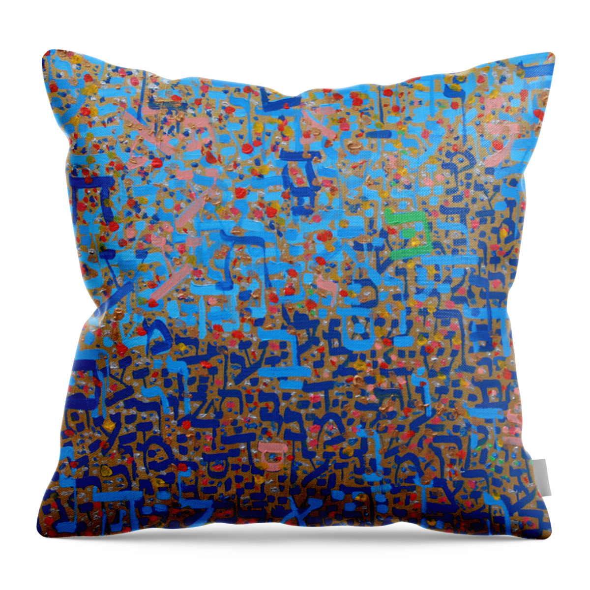Judaica Throw Pillow featuring the painting 2014 20 Psalms 20 Hebrew Text of in Blue and Other Colors on Gold by Alyse Radenovic