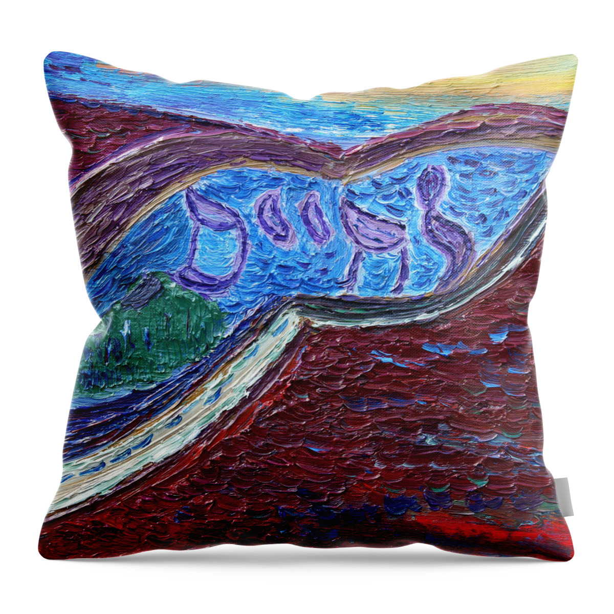 Celebration Throw Pillow featuring the painting Celebration of Life by Vadim Levin