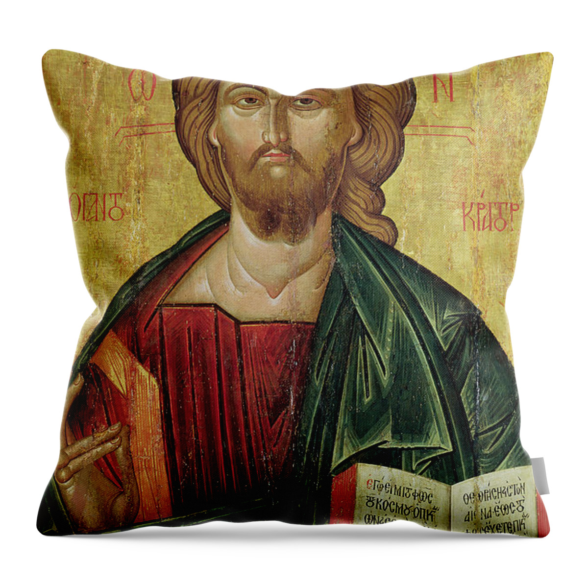 Son Of God Throw Pillow featuring the painting Christ Pantocrator by Bulgarian School