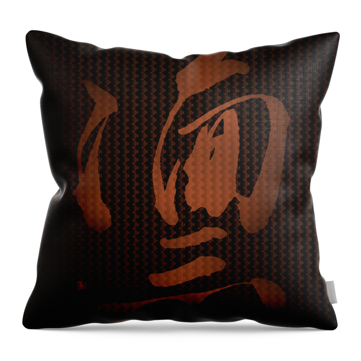 Dignified Throw Pillow featuring the painting Dignified by Ponte Ryuurui