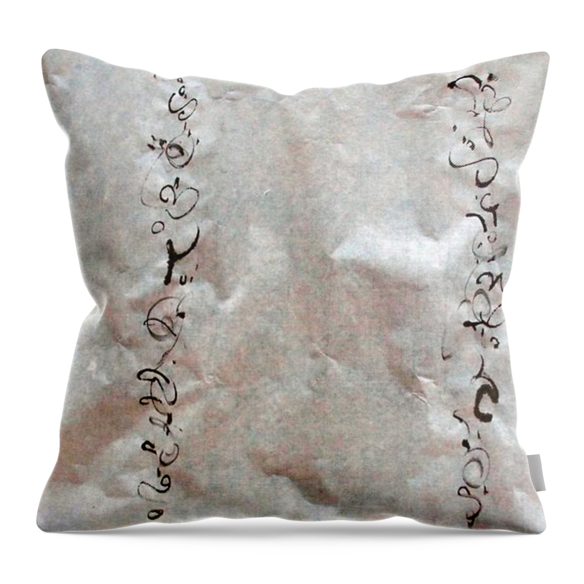 Imaginary Calligraphy On Paper Throw Pillow featuring the painting Four Illuminated by Nancy Kane Chapman