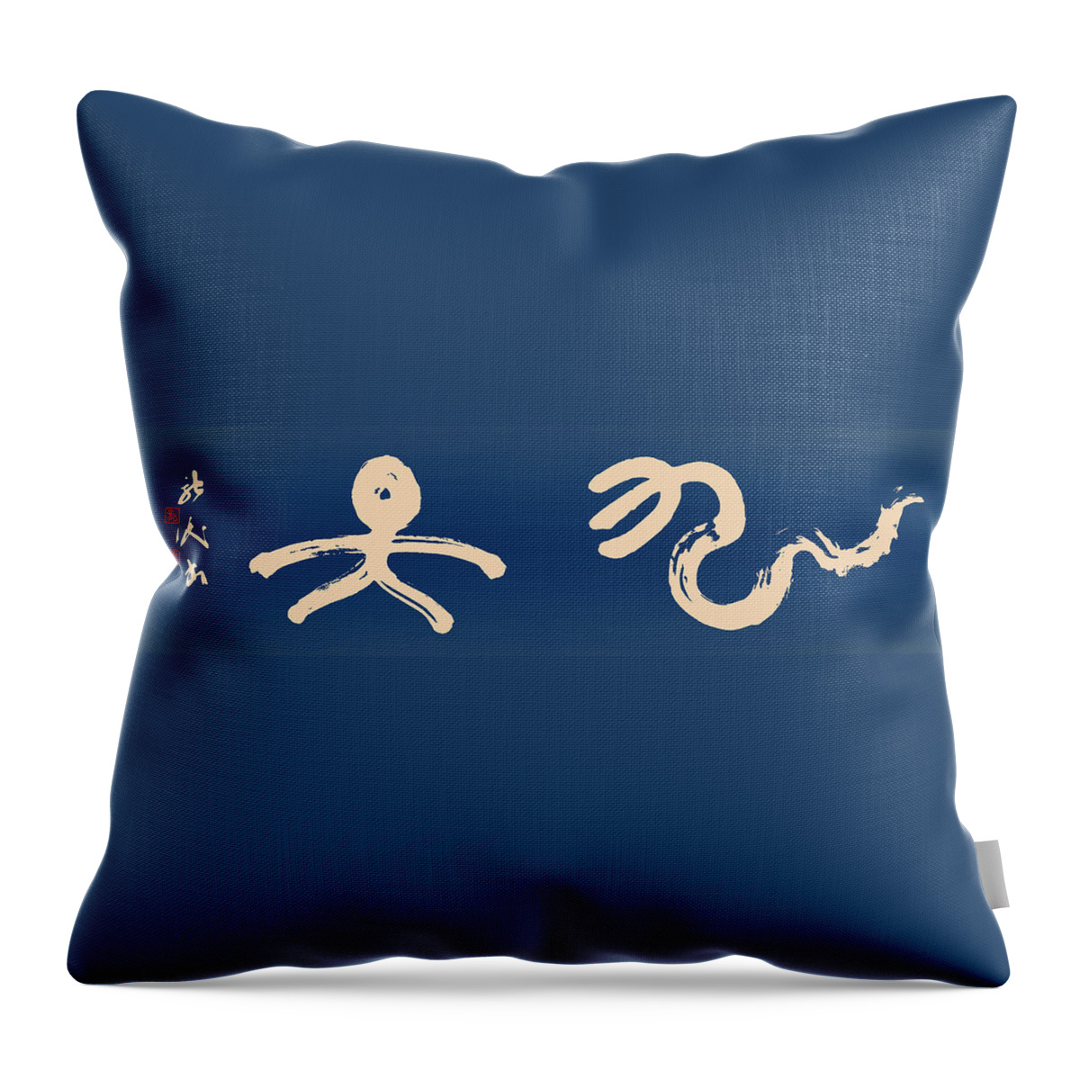 Heavens Throw Pillow featuring the painting Heavens by Ponte Ryuurui
