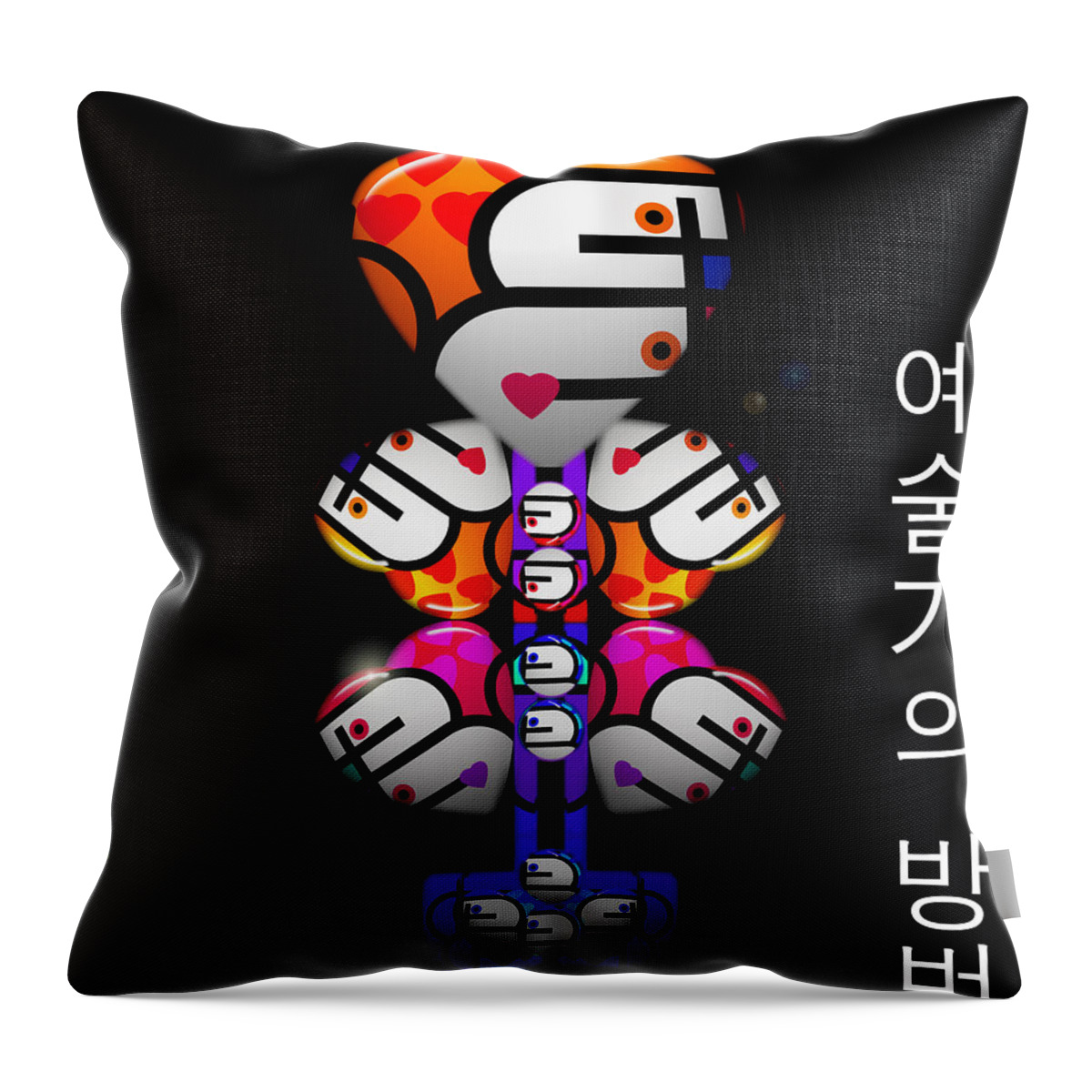 Korean Art Throw Pillow featuring the painting Korean Way by Charles Stuart