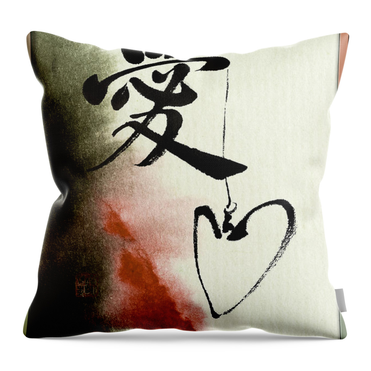 Love Throw Pillow featuring the mixed media Love brush calligraphy with heart by Peter V Quenter
