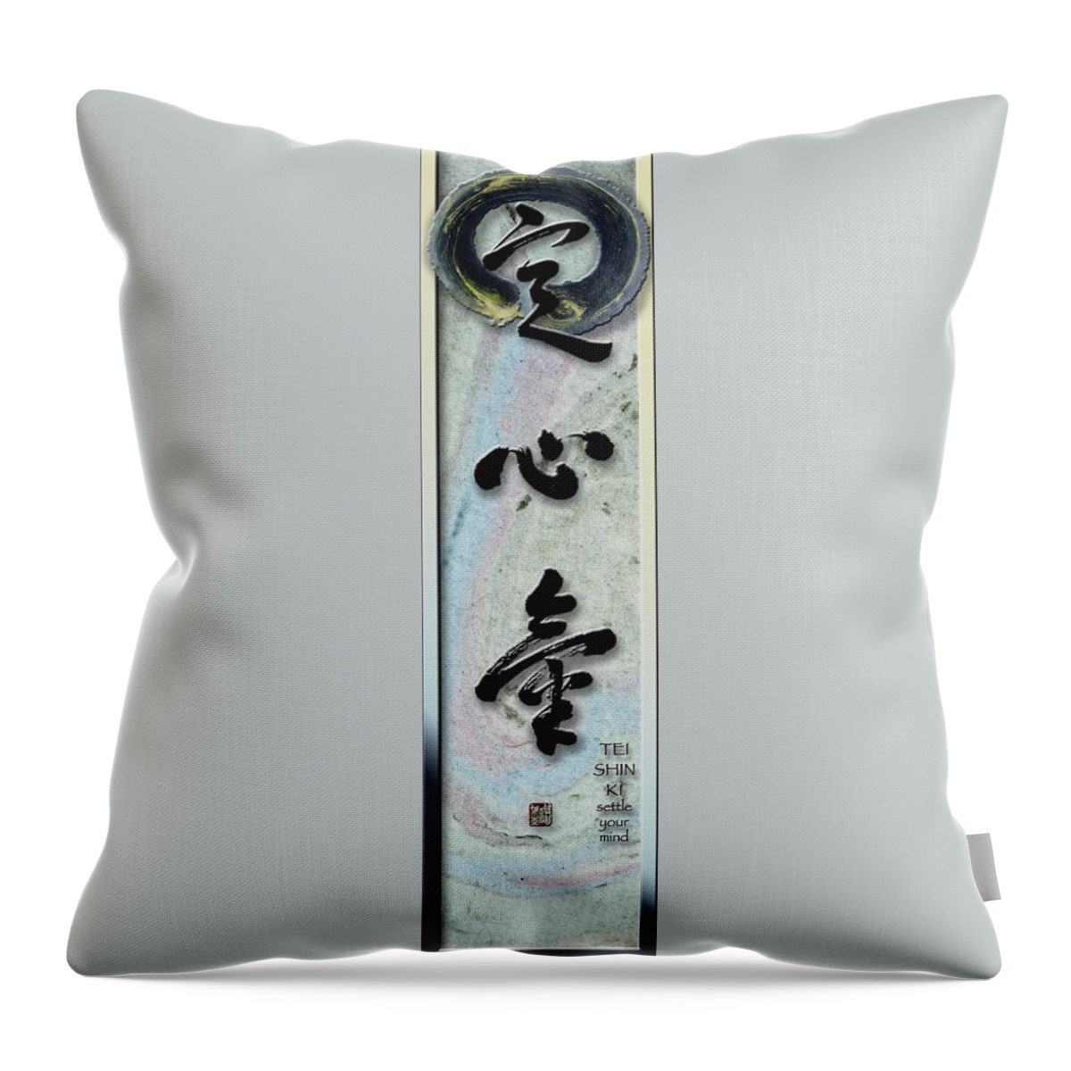 Zen Throw Pillow featuring the mixed media Settle your Mind TeiShinKi by Peter V Quenter