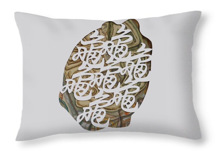 Turtle Throw Pillow featuring the mixed media Turtle Shell's Inscription by Ousama Lazkani