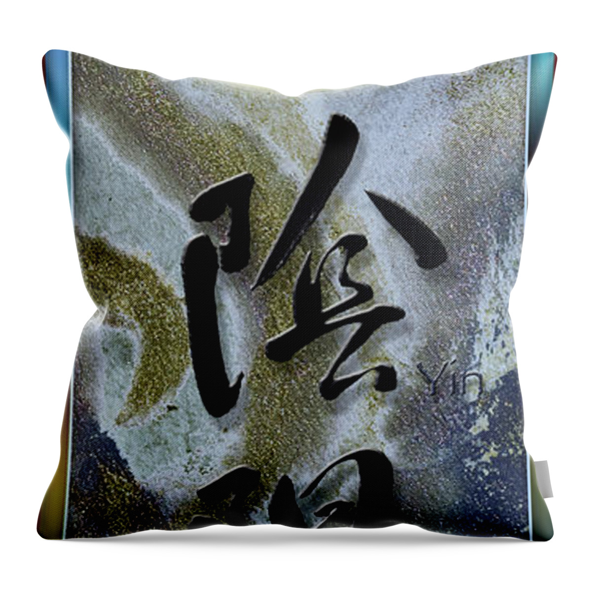 Yin Yang Throw Pillow featuring the mixed media YinYang brush Calligraphy with Symbol by Peter V Quenter