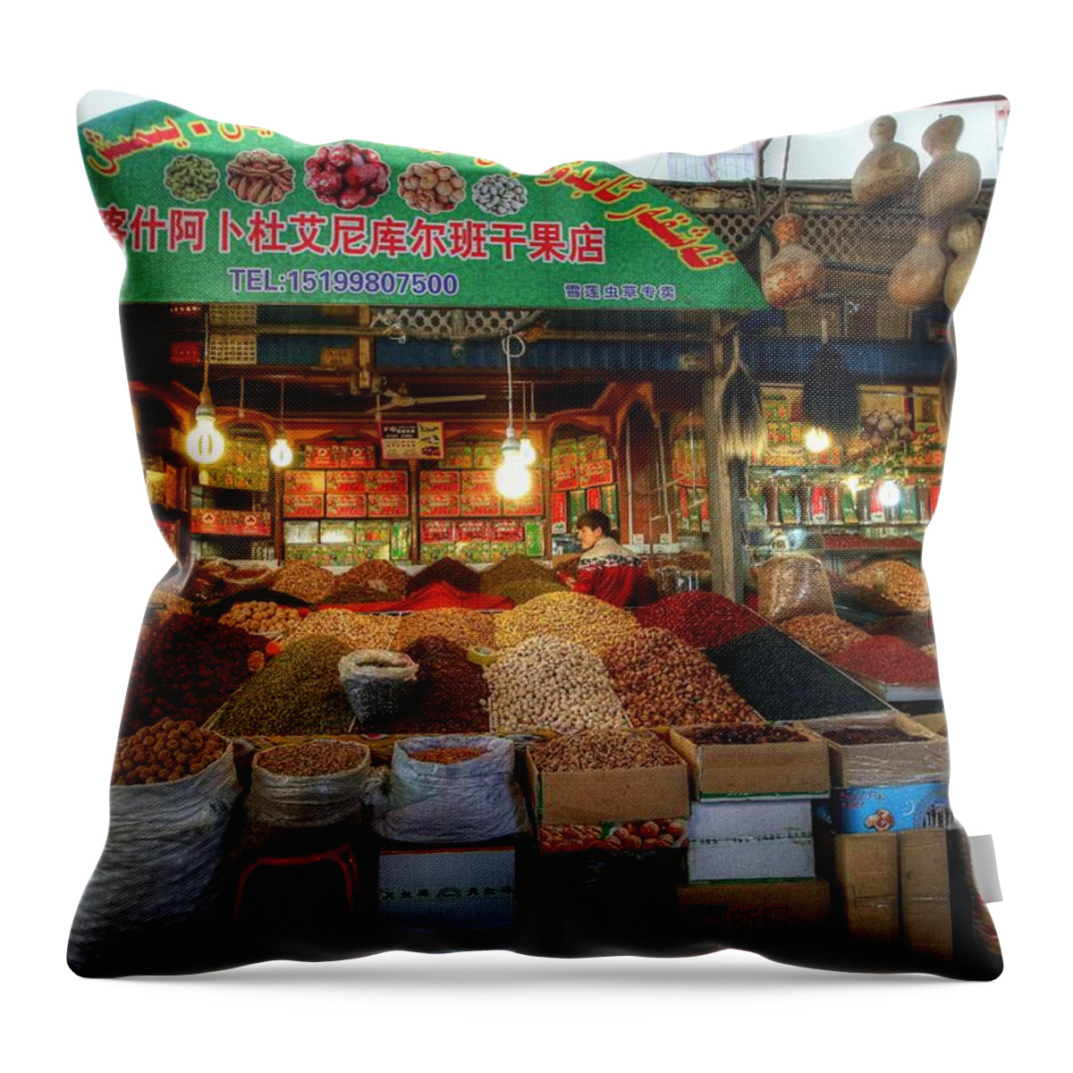 Kashgar China Throw Pillow featuring the photograph Kashgar China #31 by Paul James Bannerman