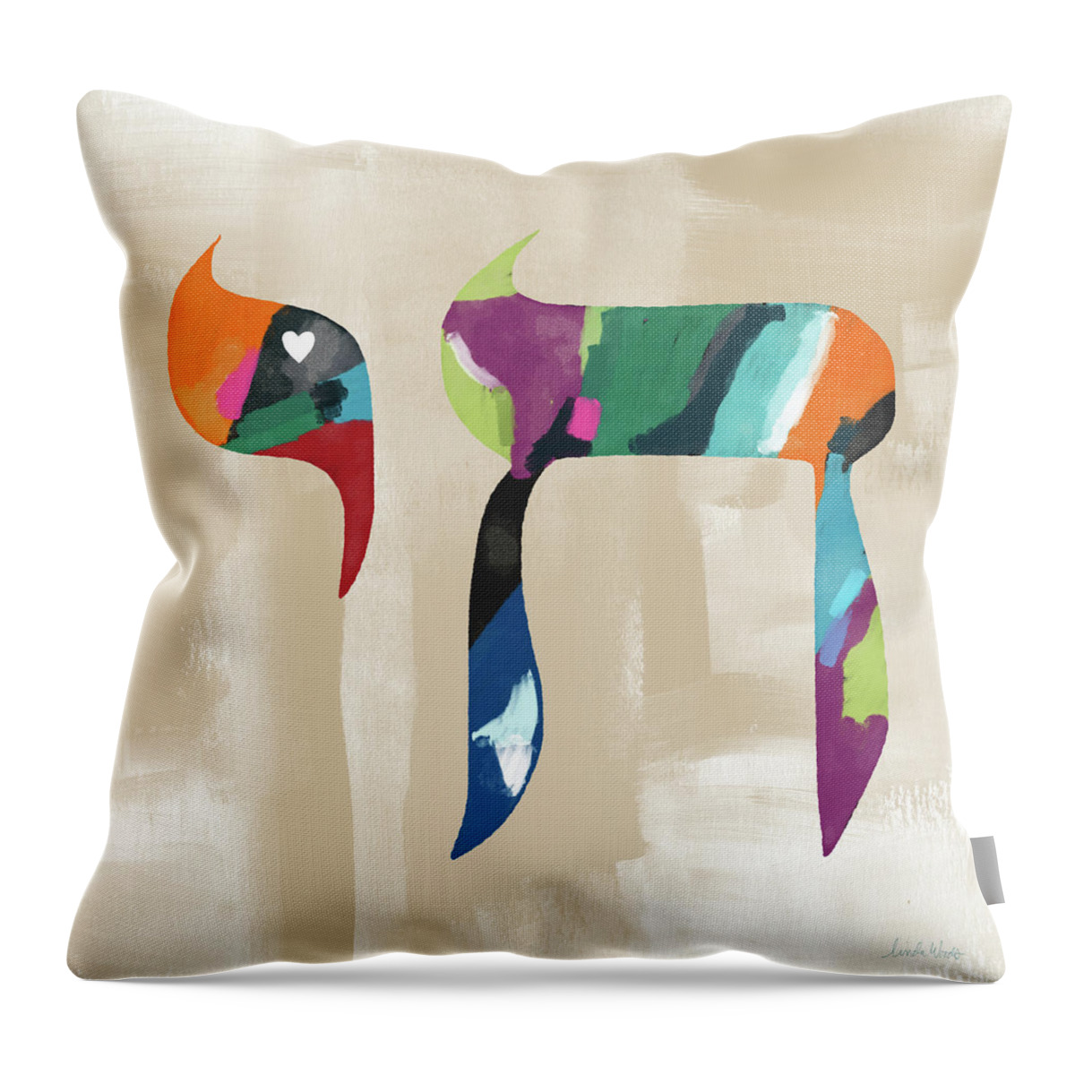 Hebrew Throw Pillow featuring the mixed media Colorful Painting Chai- Art by Linda Woods by Linda Woods