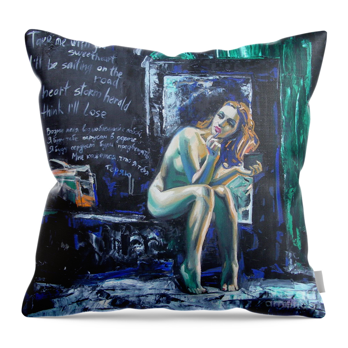 Ignatenko Throw Pillow featuring the painting Expectancies by Sergey Ignatenko
