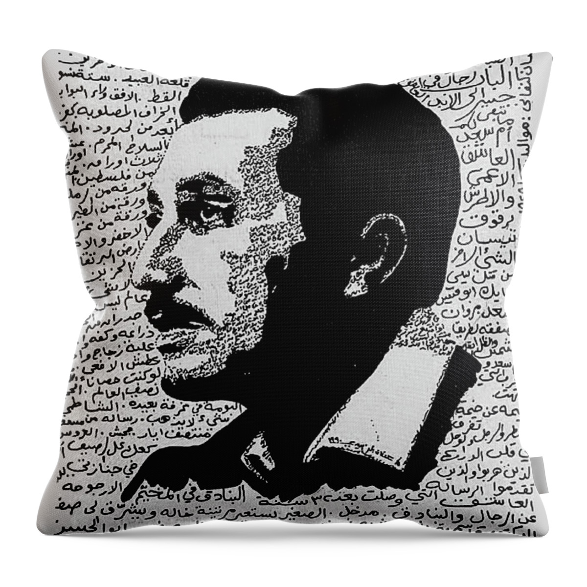 Ghassan Kanafani Throw Pillow featuring the photograph Ghassan Kanafani Portrait by Munir Alawi