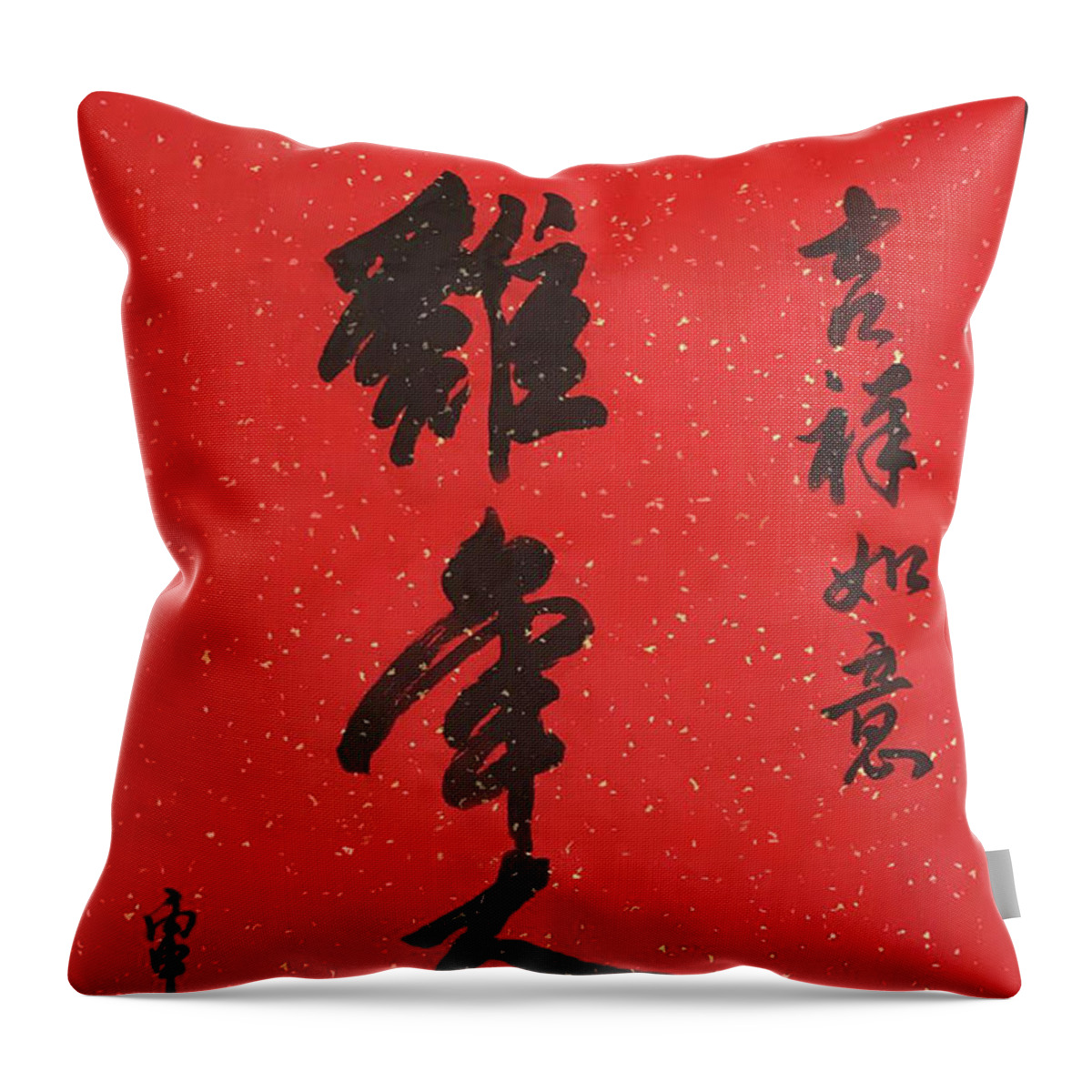 Chinese Zodiac Throw Pillow featuring the painting Good Luck in the Year of the Rooster by Yufeng Wang