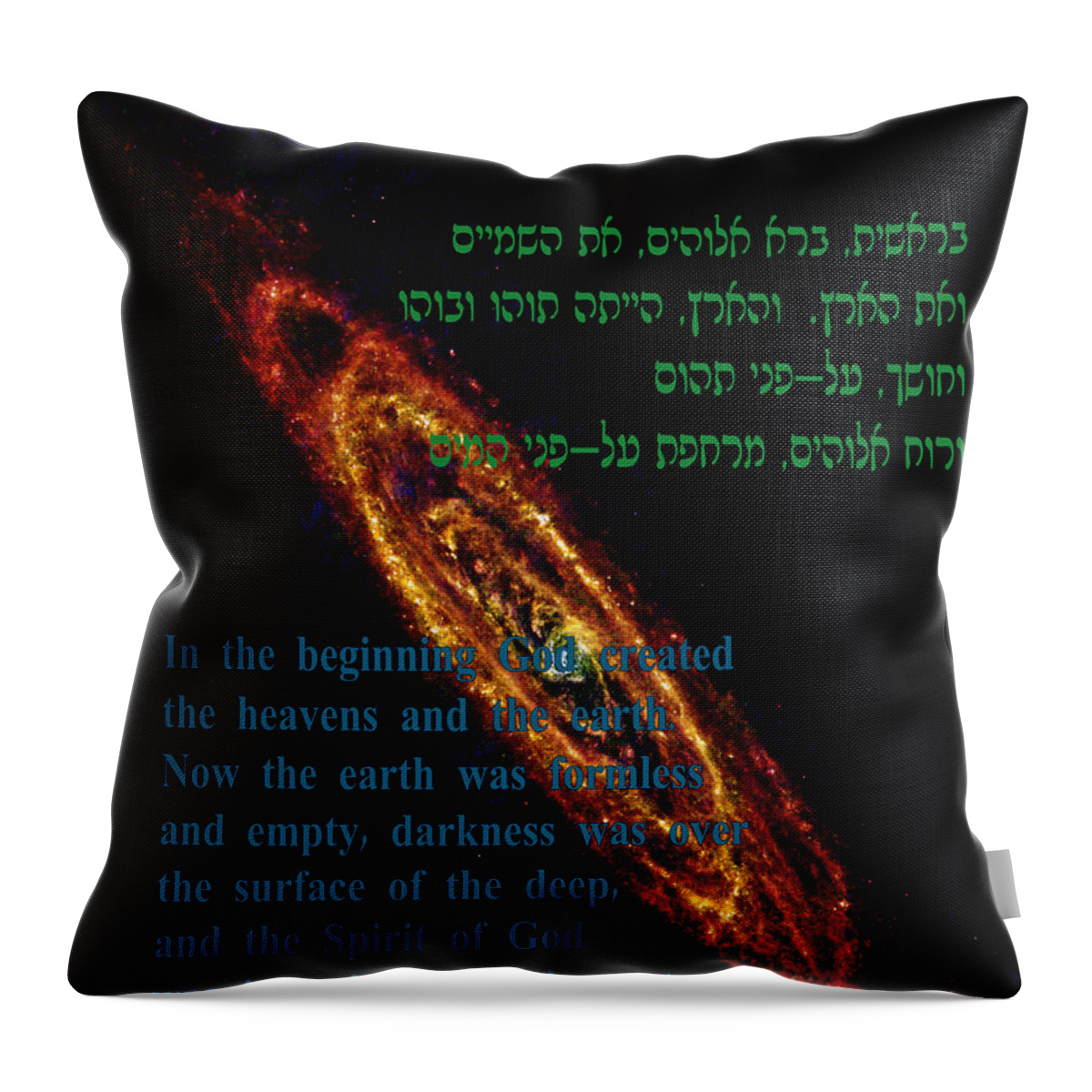 The Throw Pillow featuring the photograph In the beginning God created the heavens and the earth by Humorous Quotes