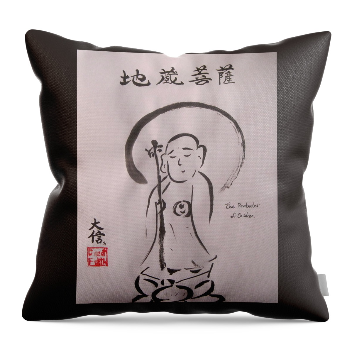 Jizo Bodhisattva Throw Pillow featuring the painting Jizo 3 by Daishin McCabe