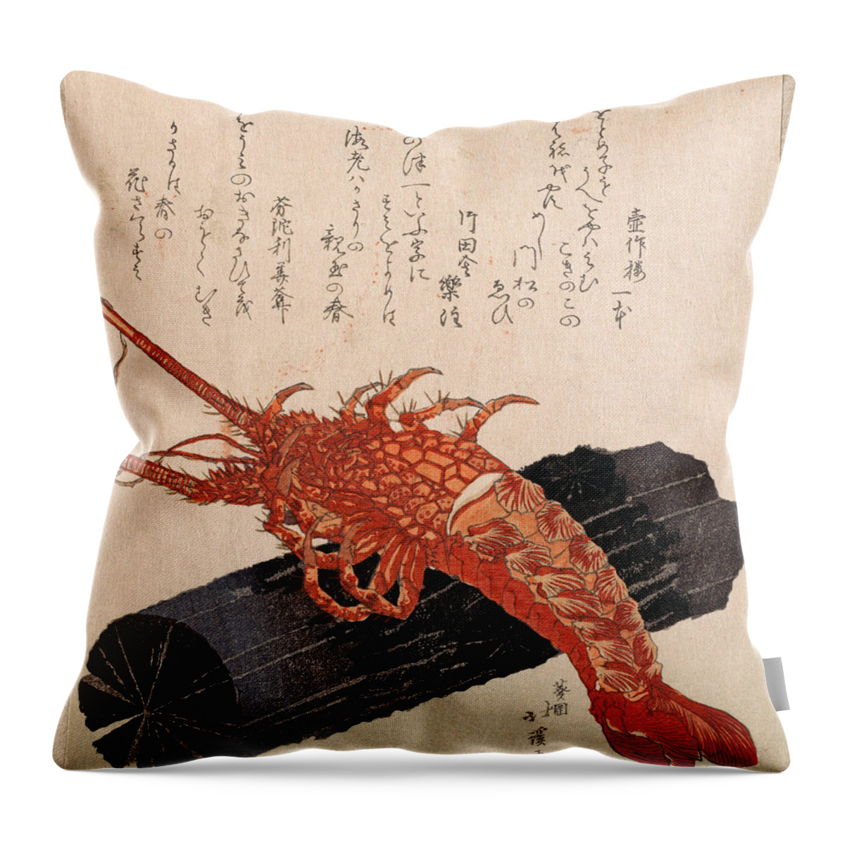 Totoya Hokkei Throw Pillow featuring the drawing Lobster on a Piece of Charcoal by Totoya Hokkei