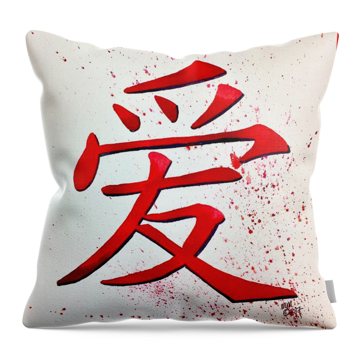 Chinese Symbol Throw Pillow featuring the painting Love by Michal Madison
