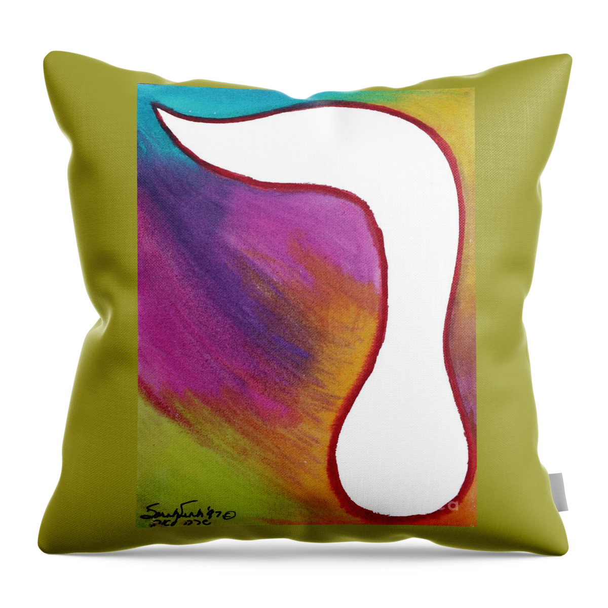 Resh Beginning Head Judaica Hebrew Letters Jewish Here4w Alphabet Master Teaching Throw Pillow featuring the painting Radiant Resh by Hebrewletters SL