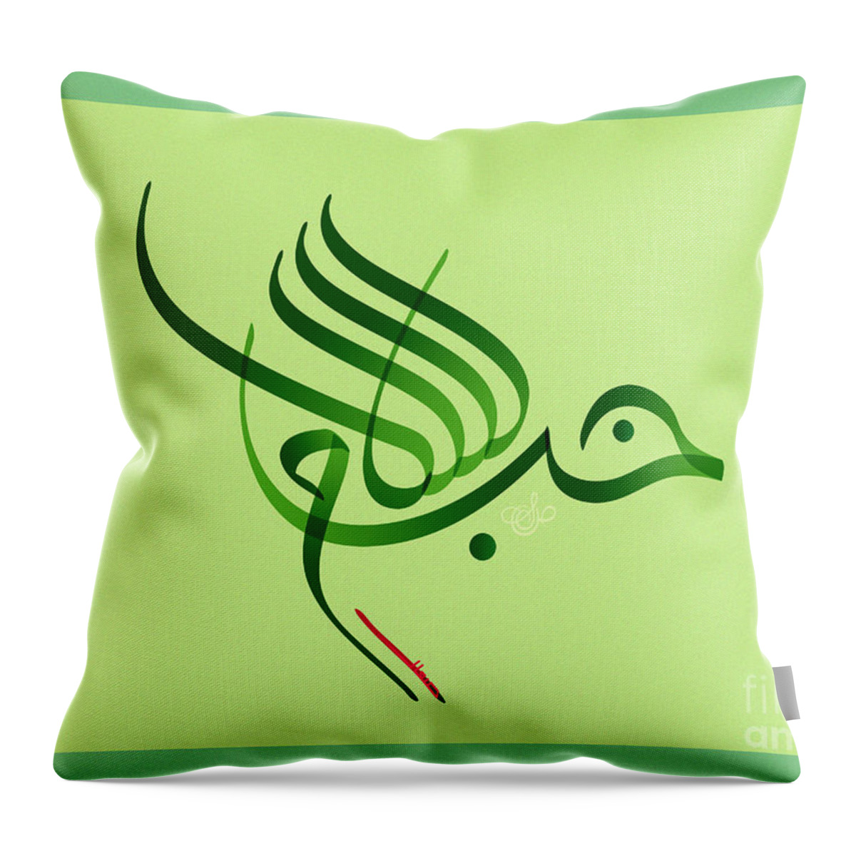 Peace Dove Throw Pillow featuring the digital art Salam Houb-Love Peace02 by Mamoun Sakkal