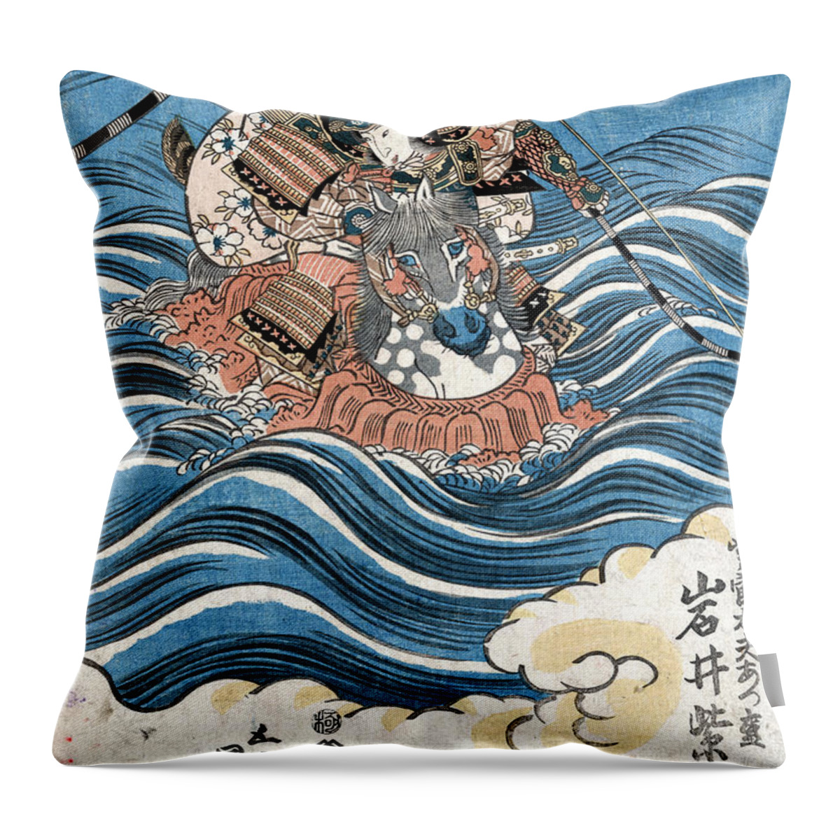 12th Century Throw Pillow featuring the photograph Taira Atsumori (1169-1184) by Granger