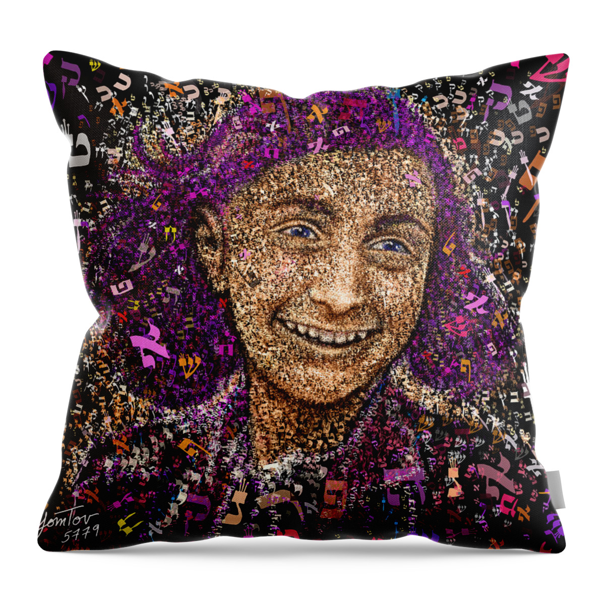 Anne Frank Throw Pillow featuring the painting Anne Frank by Yom Tov Blumenthal