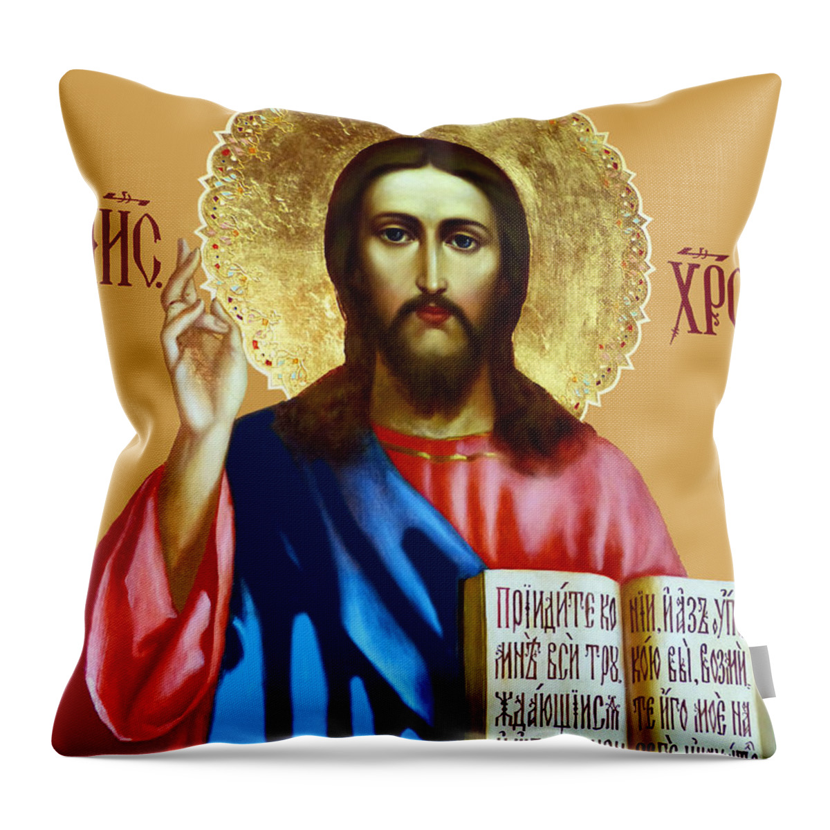 Jesus Throw Pillow featuring the photograph Jesus Holy Bible by Munir Alawi