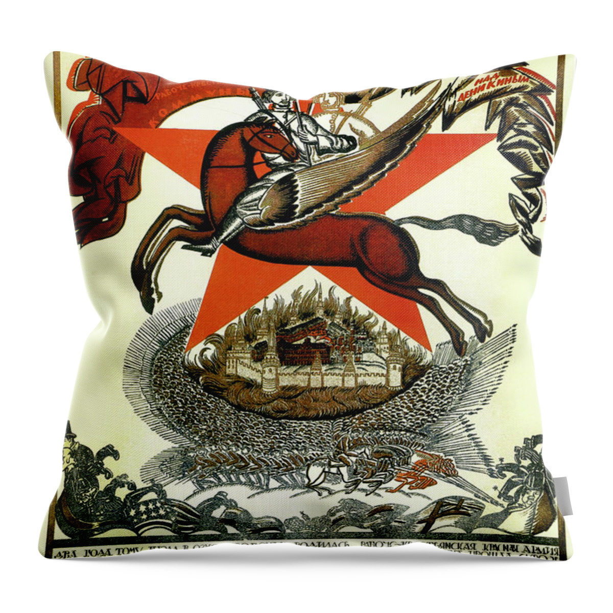 Horse Throw Pillow featuring the painting Long Live the Red Army by 