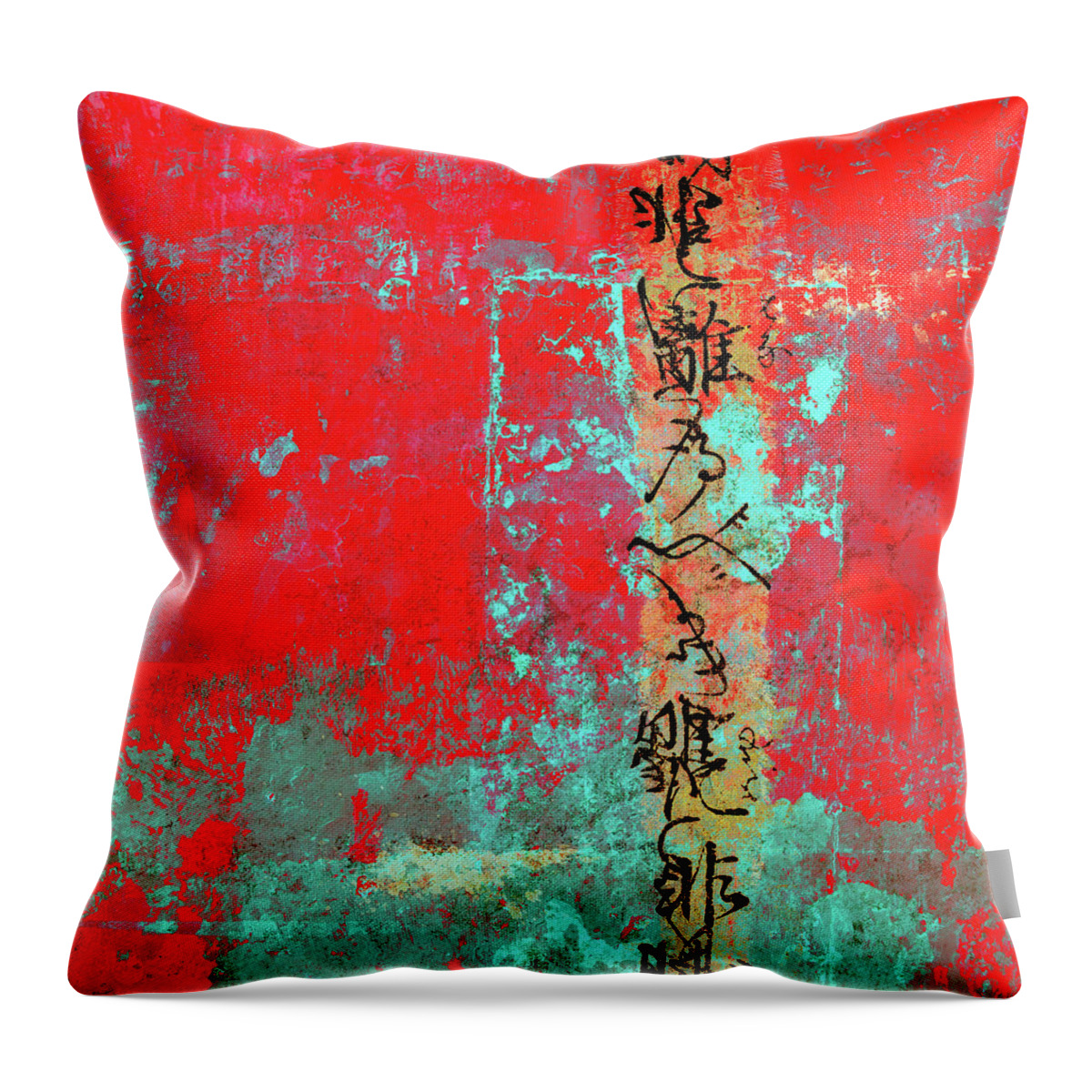 Red Throw Pillow featuring the mixed media Scraped Wall Texture Red and Turquoise by Carol Leigh