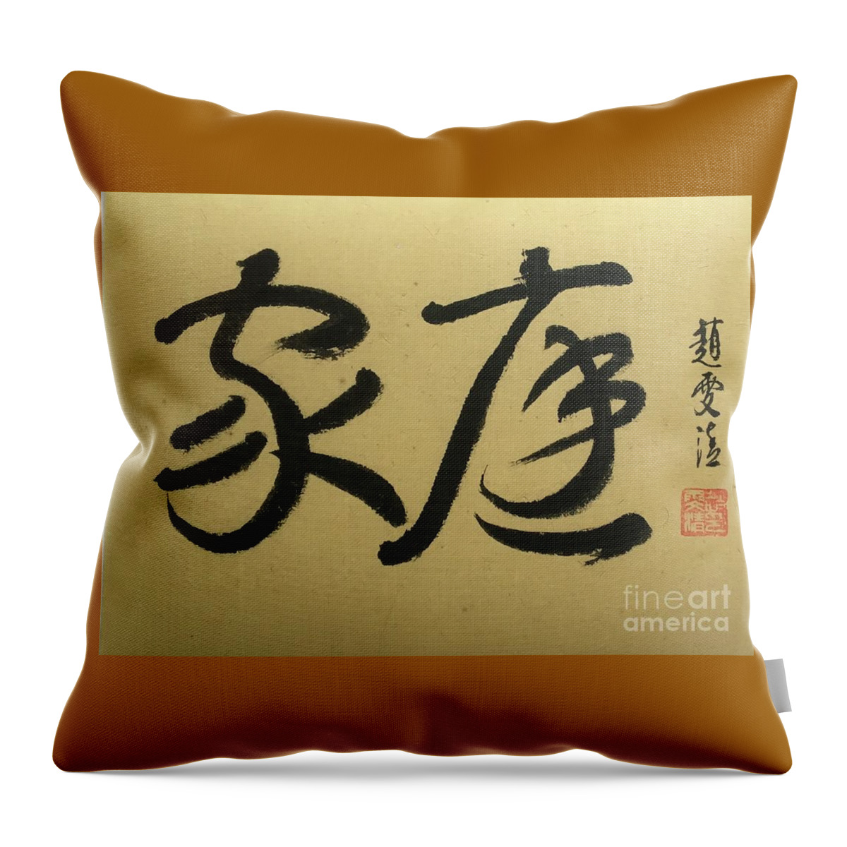 Home Throw Pillow featuring the painting Calligraphy - 10 FAMILY by Carmen Lam