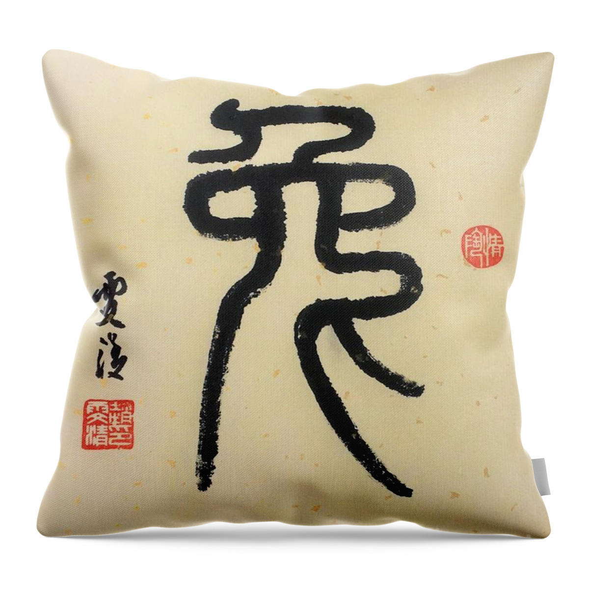 Rabbit Throw Pillow featuring the painting Calligraphy - 26 The Chinese Zodiac Rabbit by Carmen Lam