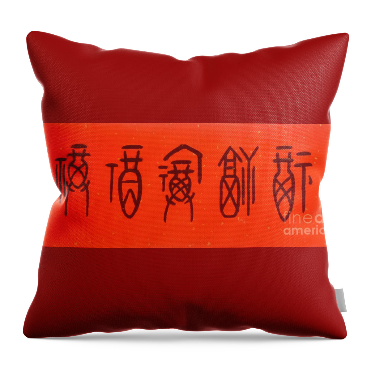 Five Blessings Throw Pillow featuring the painting Calligraphy - 47 Five Blessings by Carmen Lam
