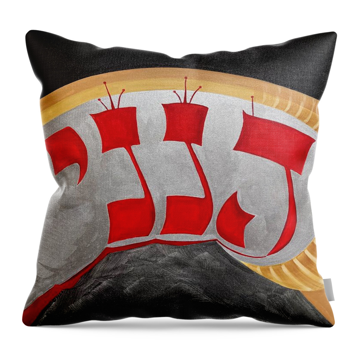 Rosh Hashanah Throw Pillow featuring the painting Hineni by Marlene Burns