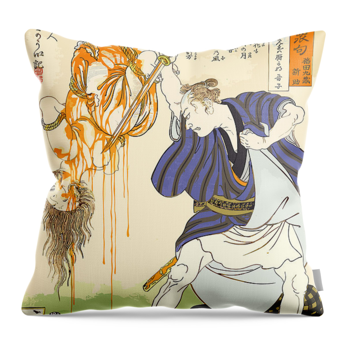 Yoshitoshi Throw Pillow featuring the digital art Inada Kyuzo Shinsuke by Long Shot