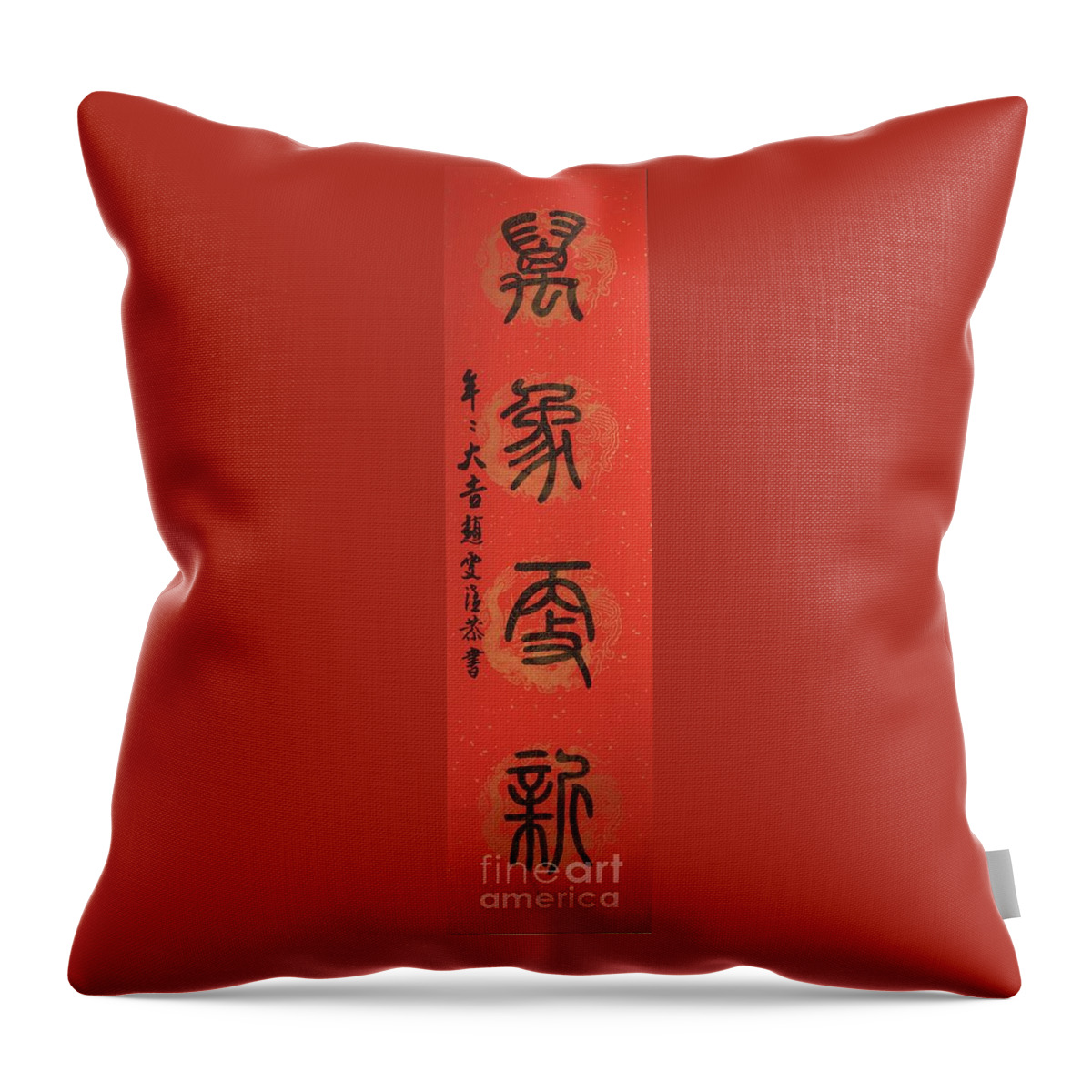 New Year Throw Pillow featuring the painting New Year Celebration Couplet Calligraphy - Left Side by Carmen Lam