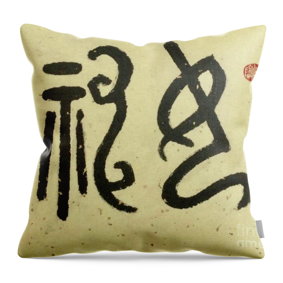 Oracle Bone Goddess Throw Pillow featuring the painting Calligraphy - 77 Oracle Bone Goddess by Carmen Lam