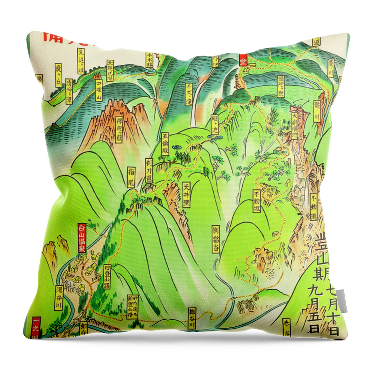 Mountain Throw Pillow featuring the digital art Ready to be Klimbed by Long Shot