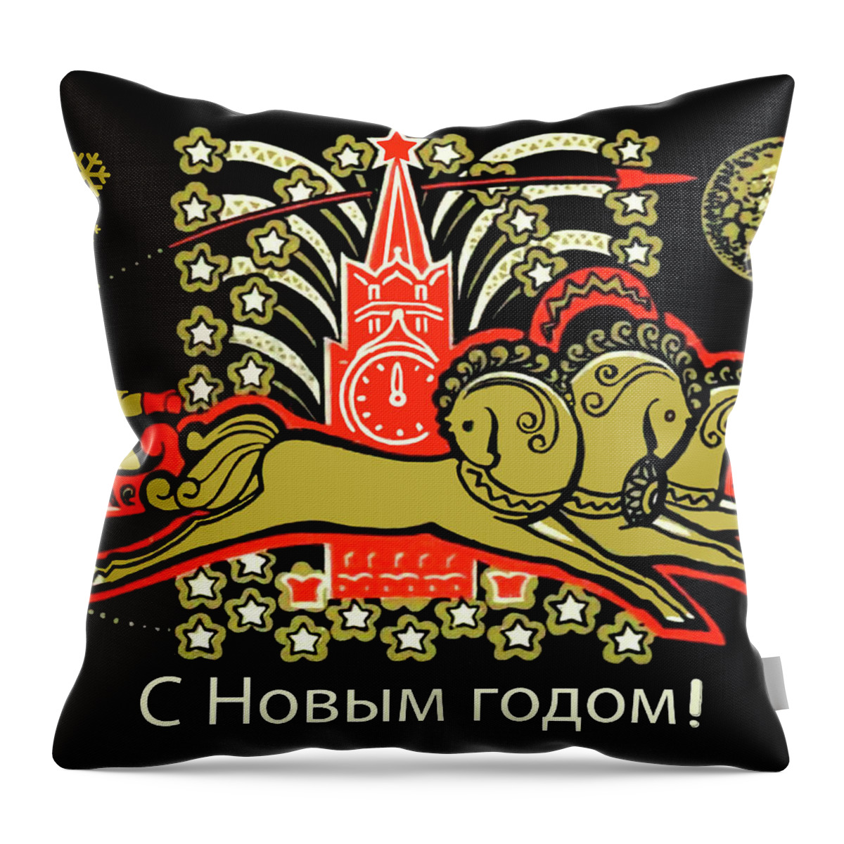 Soviet Throw Pillow featuring the digital art Soviet Flying Santa by Long Shot