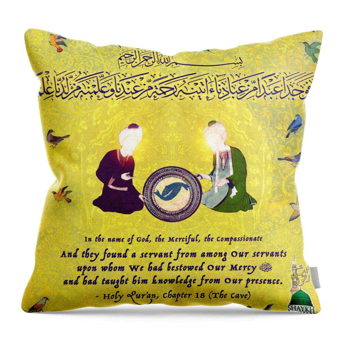 Sufi Throw Pillow featuring the digital art The Water of Life - Musa and Al-Khidr as by Sufi Meditation Center