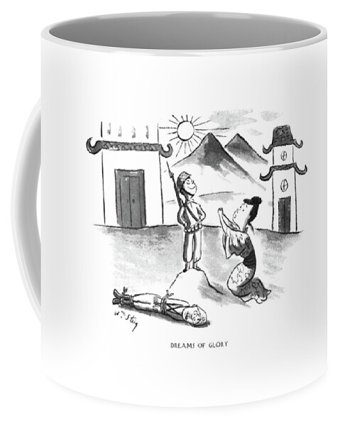 Dreams Of Glory #12 Coffee Mug