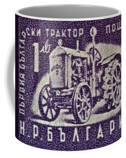 1951 First Bulgarian Tractor Stamp Coffee Mug featuring the photograph 1951 First Bulgarian Tractor Stamp by Bill Owen