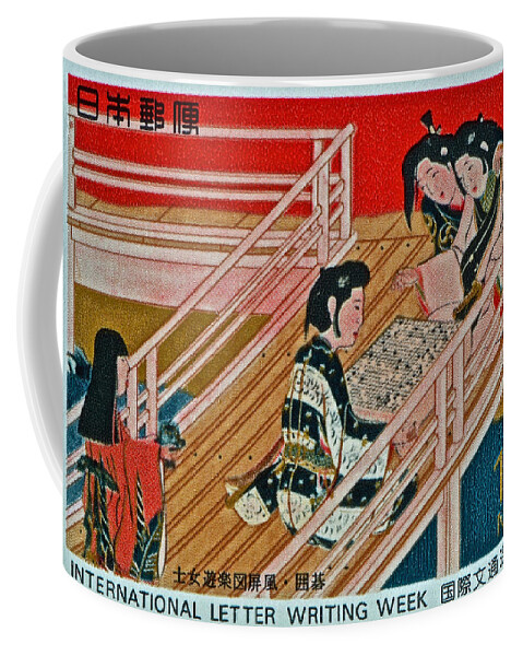 1994 Coffee Mug featuring the photograph 1994 Japanese Letter Writing Week Stamp by Bill Owen
