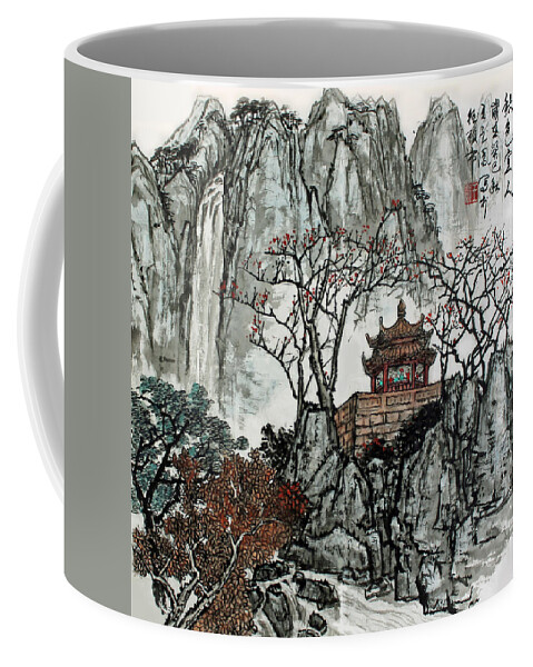 Fall Colors Coffee Mug featuring the photograph Fall Colors #1 by Yufeng Wang
