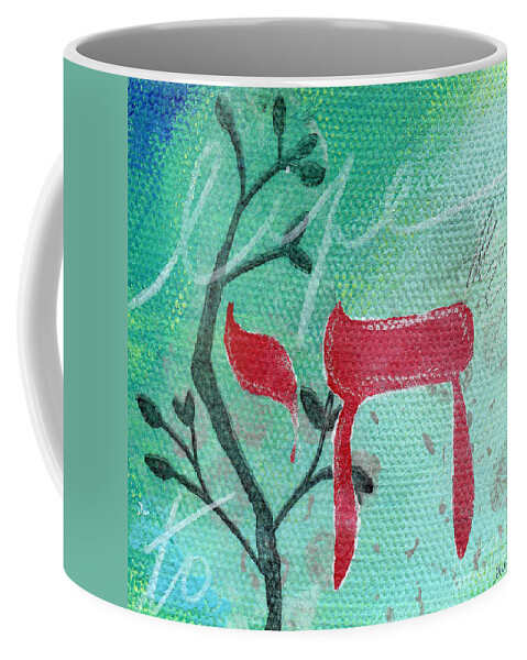 Life Coffee Mug featuring the painting To Life by Linda Woods