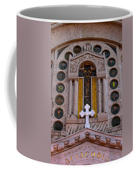 1948 Coffee Mug featuring the photograph White Cross at St Sophia by Ed Gleichman